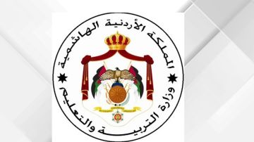 التربية: بدء التسجيل في رياض الأطفال الحكومية التربية: بدء التسجيل في رياض الأطفال الحكومية