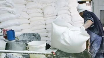 تخفيض أسعار الطحين الموحد في الأردن تخفيض أسعار الطحين الموحد في الأردن