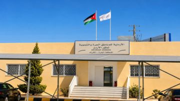 طرح فرص استثمارية بأسعار تنافسية في الجنوب طرح فرص استثمارية بأسعار تنافسية في الجنوب