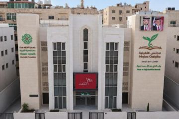 مجلس قلقيلية يهنئ القائد والاردنيين بيوم الاستقلال مجلس قلقيلية يهنئ القائد والاردنيين بيوم الاستقلال