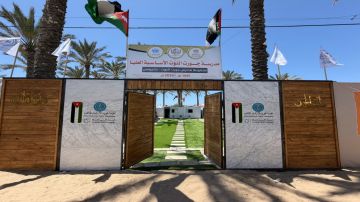 افتتاح حديقة الاستقلال في منطقة كفريوبا