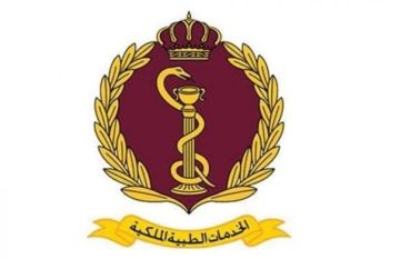 القرنية الصناعية .. آمال جديدة وتحديات قائمة القرنية الصناعية .. آمال جديدة وتحديات قائمة