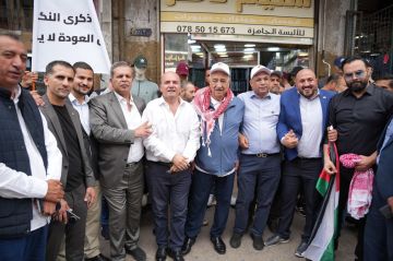 جامعة الشرق الأوسط تشارك في الوقفة التضامنية بذكرى النكبة وسط العاصمة عمان جامعة الشرق الأوسط تشارك في الوقفة التضامنية بذكرى النكبة وسط العاصمة عمان
