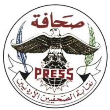 الصحفيين تفوض مجلسها بإجراءات تعديل قانون النقابة