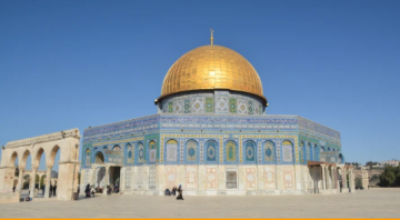 عين على القدس يناقش صمود المقدسيين أمام محاولات تهويد المدينة المقدسة عين على القدس يناقش صمود المقدسيين أمام محاولات تهويد المدينة المقدسة