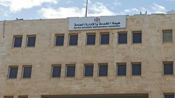 336 شاغرا للحالات الإنسانية ضمن خطة التوظيف الحكومية 336 شاغرا للحالات الإنسانية ضمن خطة التوظيف الحكومية