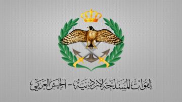 الجيش يحبط محاولة تسلل