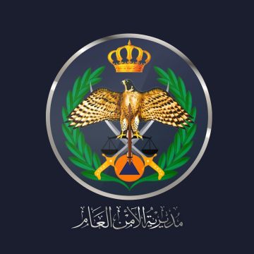 الامن العام : لا أتاوات في مشاجرة الزرقاء الامن العام : لا أتاوات في مشاجرة الزرقاء