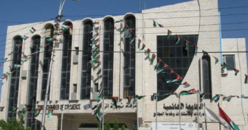 33.9 مليون دينار صادرات الزرقاء التجارية