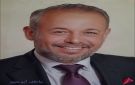 جذور المحبة - jo