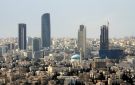الأمن العام يطلق مبادرة صيف آمن 2026 - jo