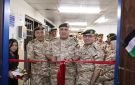 تحديث وحدة غسيل الكلى في مدينة الحسين الطبية بأجهزة مدعمة بالذكاء الاصطناعي