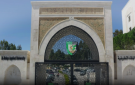 نظام جديد للمكافأة وصندوق ادخار عاملي البلقاء التطبيقية - jo