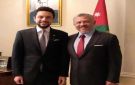 الاسواق الحرة الاردنية تهنئ جلالة الملك وولي العهد بمناسبة عيد الاضحى المبارك - jo