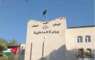 ارتفاع قياسي في حركة الشحن عبر حدود الكرامة بعد تمديد ساعات العمل
