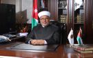 الاستقلال والعدالة .. مسيرة الدولة الهاشمية - jo