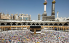 الأوقاف تدعو الحجاج الأردنيين للالتزام بالتعليمات والإرشادات الصحية خلال الحج