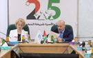 تفاهم بين الوطني لشؤون الأسرة والدولية للإغاثة - jo