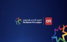 قمة حسم الدوري بين الحسين والفيصلي الجمعة - jo
