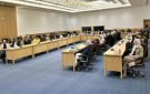 جلسة حول فرص الدعم لتطوير المنشآت الصناعية