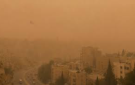 أجواء دافئة وغبار يعقبه انخفاض كبير على الحرارة وأمطار محتملة