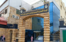 المتقاعدين العسكريين: معاملات القروض والسلف تتم حصرا بمراجعة المتقاعد مكاتب المؤسسة