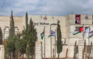خبيران: اللامركزية مقيدة وفكرة مجالس المحافظات غير واضحة في الاردن