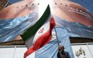 مسودة التفاهم بين طهران وواشنطن تنص الإفراج عن 12 مليار دولار مجمدة