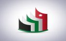 الحكومة توافق على زيادة صلاحيات المجلس الاقتصادي والاجتماعي