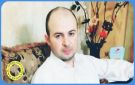 صرخة وادي الحجارة: واحكماه - jo