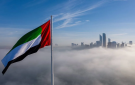 الامارات .. اتفاق وهمي لاستخراج تأشيرتي زيارة وعمل يكلف رجلا 8500 درهم