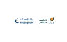 بنك الإسكان الراعي البلاتيني للعشاء الخيري دعما لشباب صندوق الأمان لمستقبل الأيتام