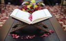 مبادرة تطوعية لترميم المصاحف بغزة - jo