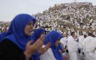 السعودية تعلن رسميا موعد وقفة عرفات وعيد الأضحى - jo