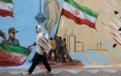 صحيفة: إيران ستفتح مضيق هرمز بعد 30 يوما من اتفاق مع أمريكا لإنهاء القتال