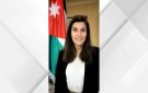 جويحان قائما بأعمال الأمين العام للجنة الوطنية الأردنية لشؤون المرأة - jo