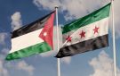 الأردن يدين تفجير دمشق ويؤكد تضامنه مع سوريا