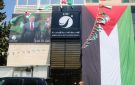 الأسواق الحرة الأردنية تحتفل بعيد الاستقلال - jo