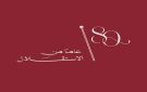 قصيدة يوم استقلال الأردن - jo