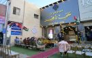 افتتاح مبهر للفرع الرابع من مجوهرات علي زاهر في السلط - صور - jo