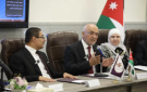 المستقلة للانتخاب والمعهد القضائي الاردني يعقدان جلسة حوارية مشتركة - jo