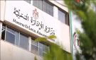 مسودة قانون الإدارة المحلية الجديد تفتح باب النقاش حول اللامركزية