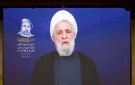 قاسم يدعو إلى التفاوض بشكل غير مباشر مع إسرائيل