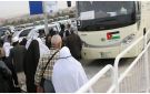 أولى قوافل الحجاج الأردنيين تنطلق اليوم إلى الديار المقدسة
