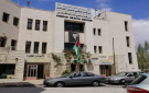 أسماء المراكز الصحية المناوبة خلال عطلة عيد الأضحى