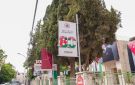 مصفاة البترول الأردنية: الاستقلال مسيرة إنجازات متواصلة وتعزيز للأمن والطاقة الوطنية