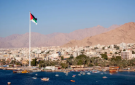  عاجل الحكومة توافق على توسعة السوق الحرة في المعبر الجنوبي بالعقبة - jo