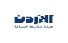 الأردن يوسع حضوره السياحي عالميا عبر فعاليات ترويجية في عدة عواصم دولية
