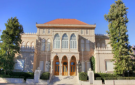 البيان المشترك للقمة الثلاثية الأردنية القبرصية اليونانية الخامسة في عمان