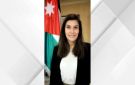 ديما جويحان قائما بأعمال الأمين العام للجنة الوطنية الأردنية لشؤون المرأة
